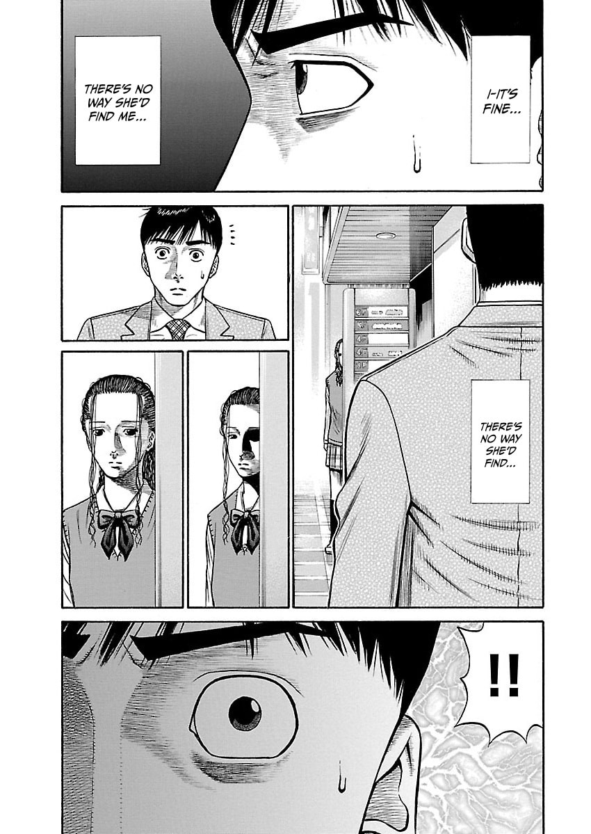 Erika Chapter 9 page 7 - 