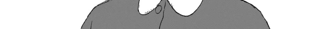 Erio and Electric Doll Chapter 21 page 34 - 