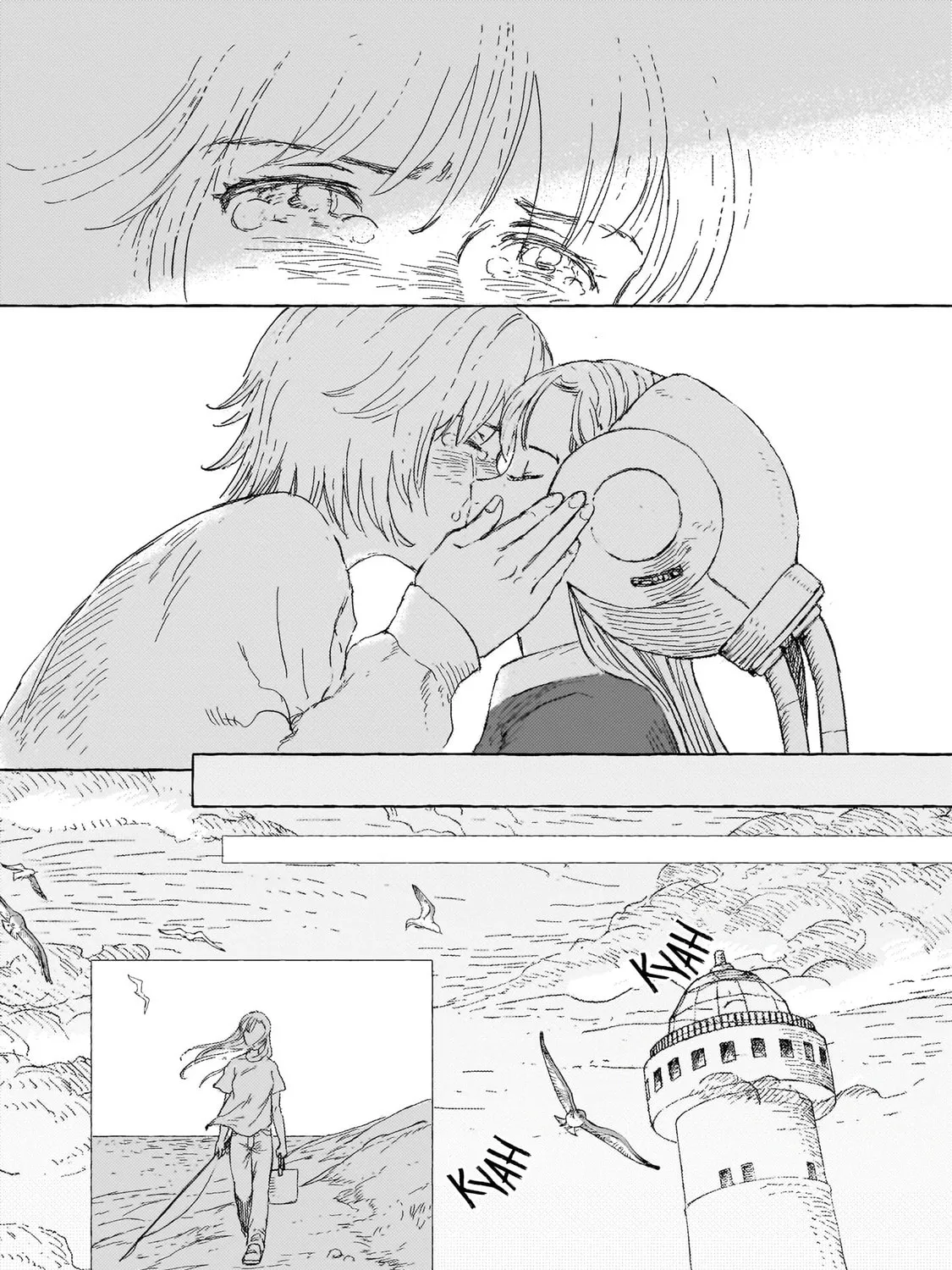 Erio and Electric Doll Chapter 21 page 43 - 