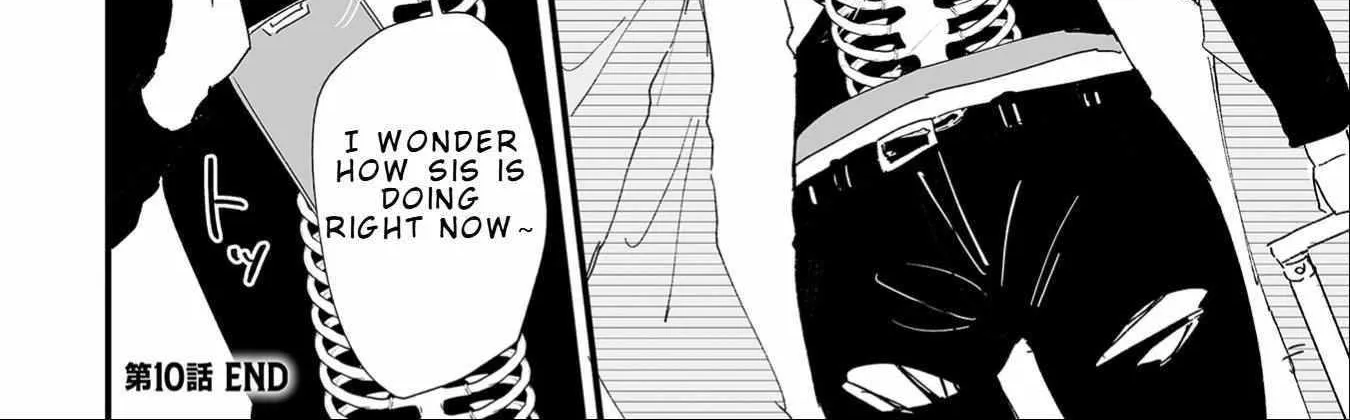 Ero Mangaka Onee-san to Otsukare Riman Chapter 10 page 18 - 