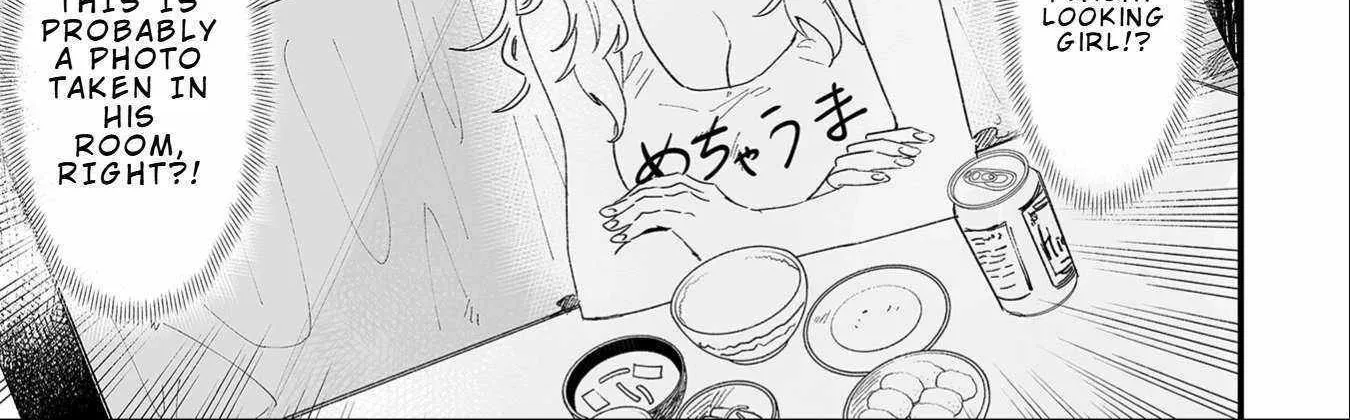 Ero Mangaka Onee-san to Otsukare Riman Chapter 11 page 11 - 