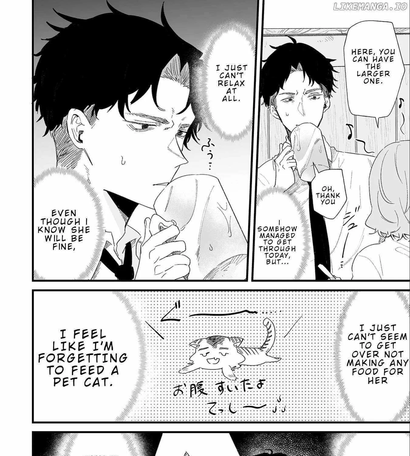 Ero Mangaka Onee-san to Otsukare Riman Chapter 11 page 4 - 