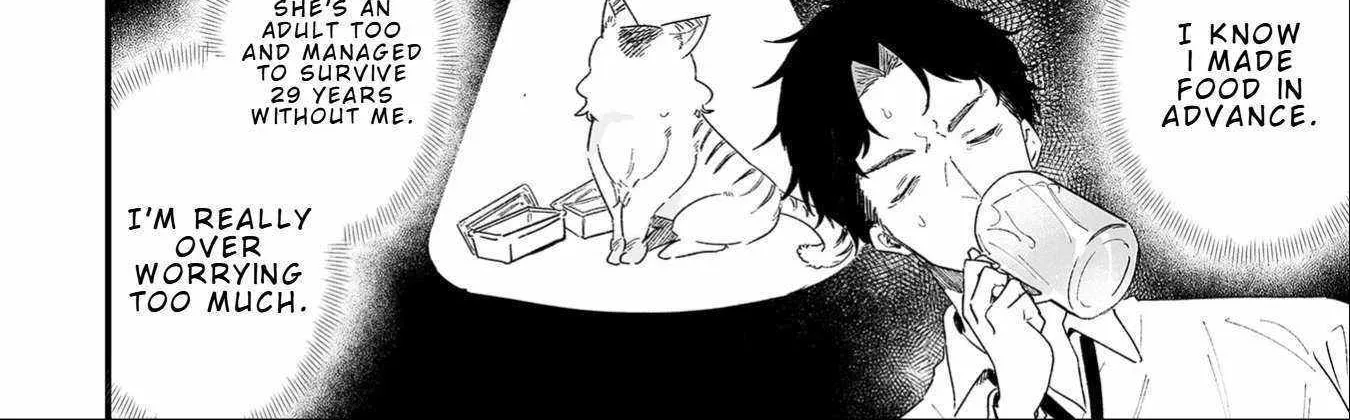 Ero Mangaka Onee-san to Otsukare Riman Chapter 11 page 5 - 