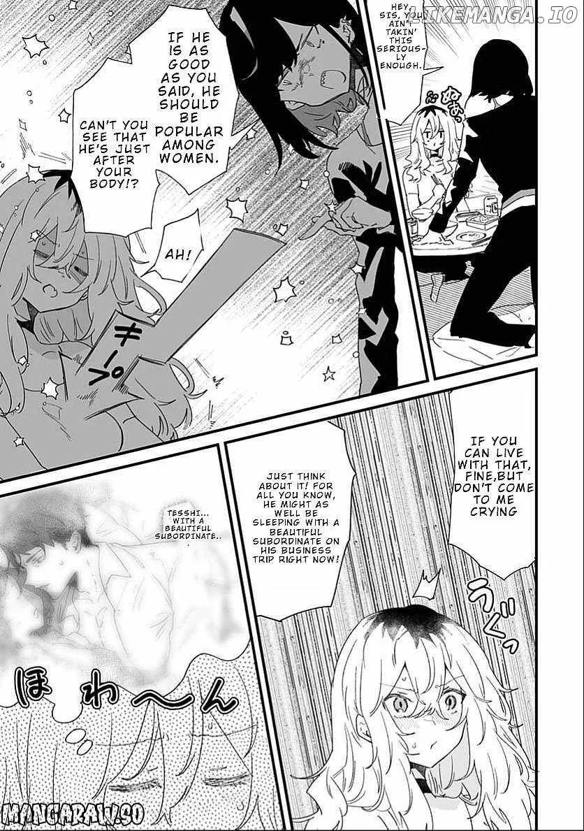 Ero Mangaka Onee-san to Otsukare Riman Chapter 12 page 5 - 
