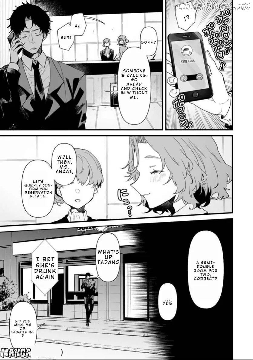 Ero Mangaka Onee-san to Otsukare Riman Chapter 13 page 3 - 