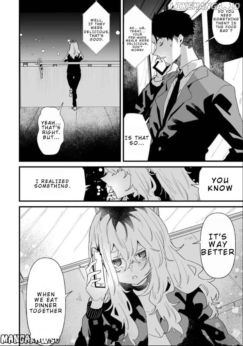 Ero Mangaka Onee-san to Otsukare Riman Chapter 13 page 4 - 