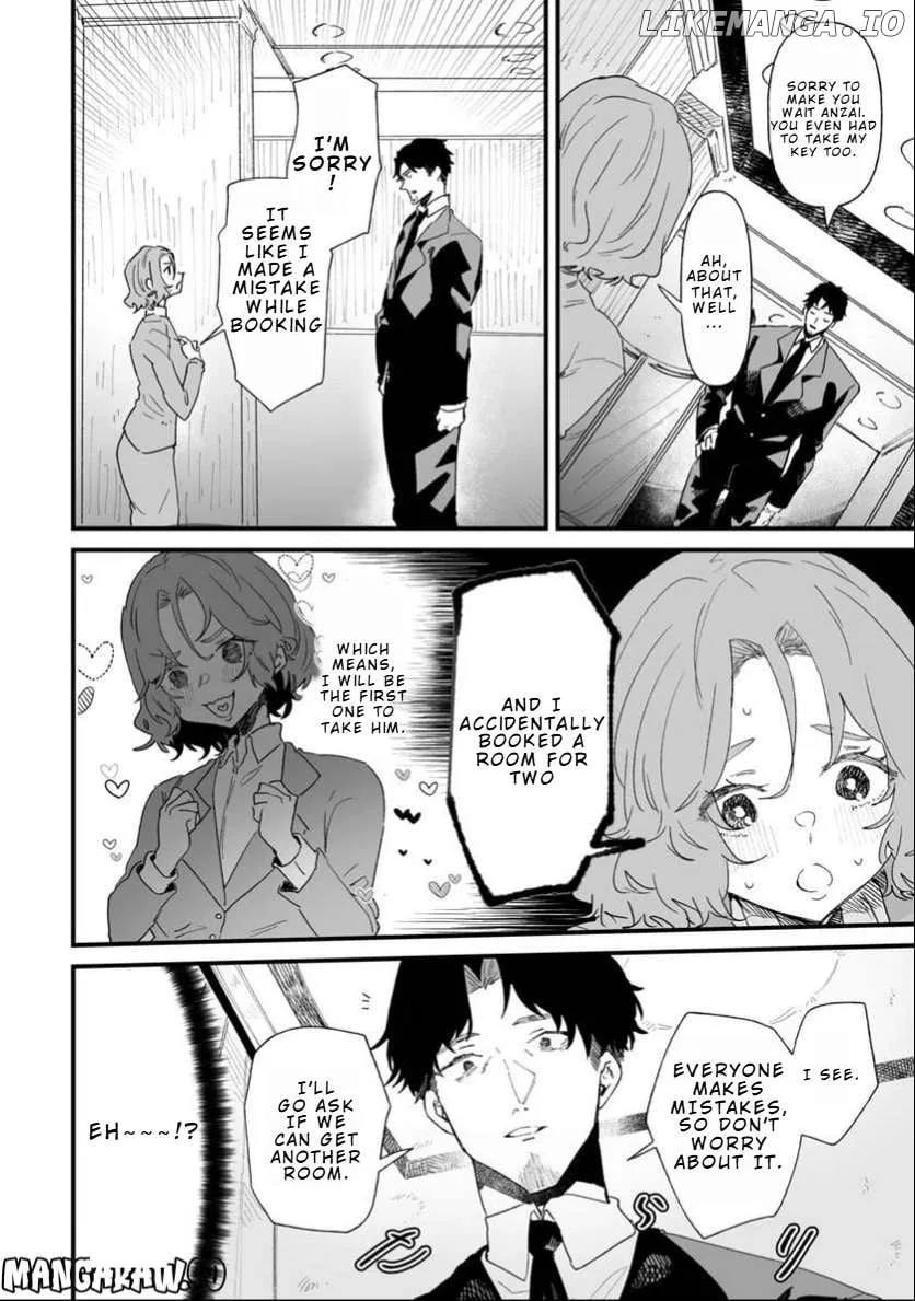 Ero Mangaka Onee-san to Otsukare Riman Chapter 13 page 6 - 