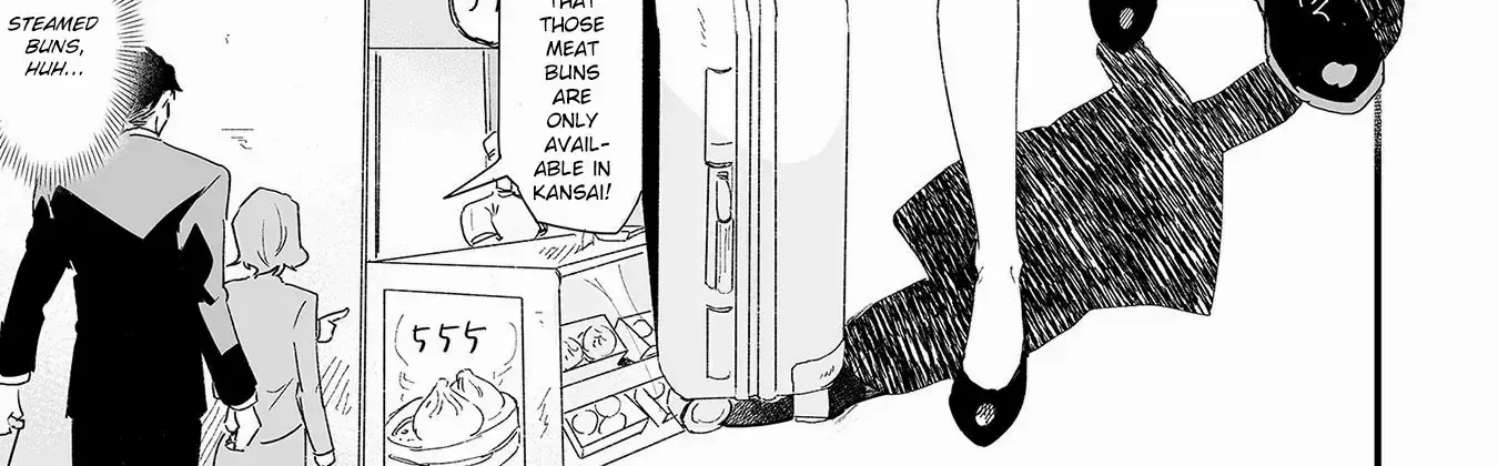 Ero Mangaka Onee-san to Otsukare Riman Chapter 14 page 2 - 