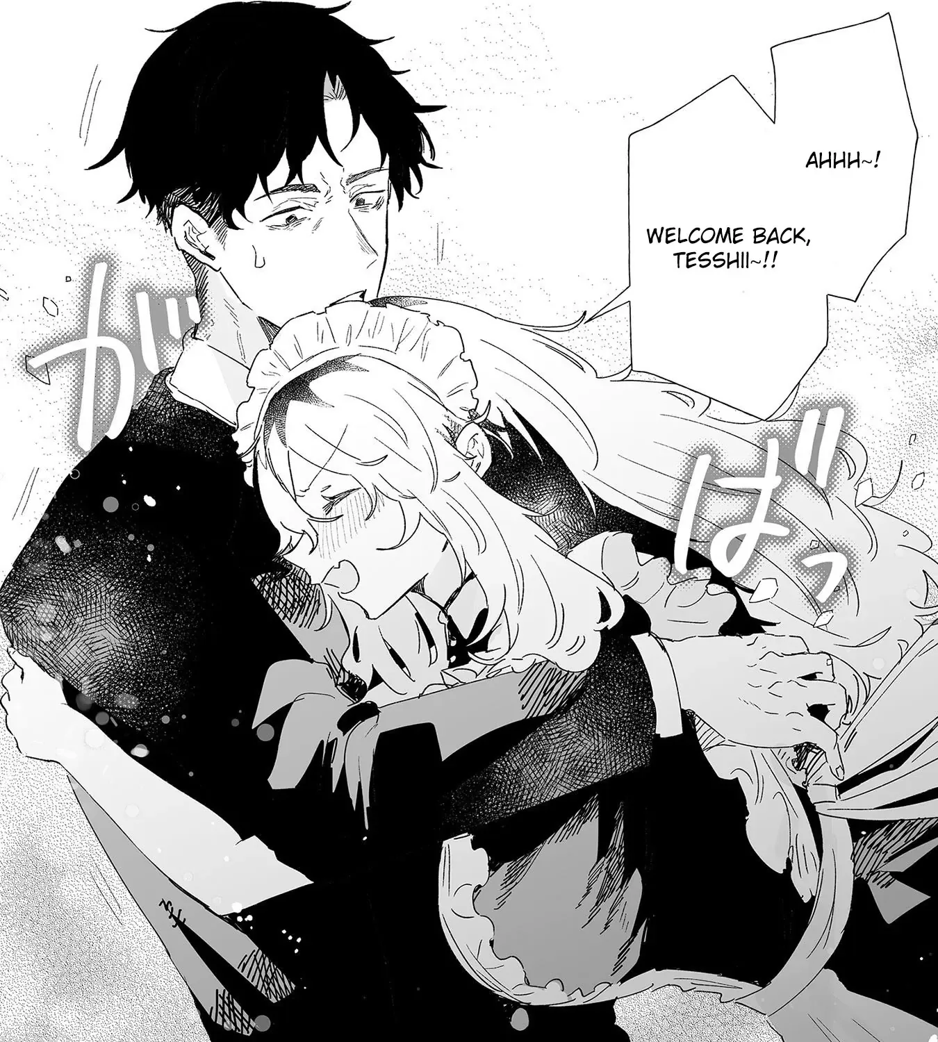 Ero Mangaka Onee-san to Otsukare Riman Chapter 14 page 11 - 