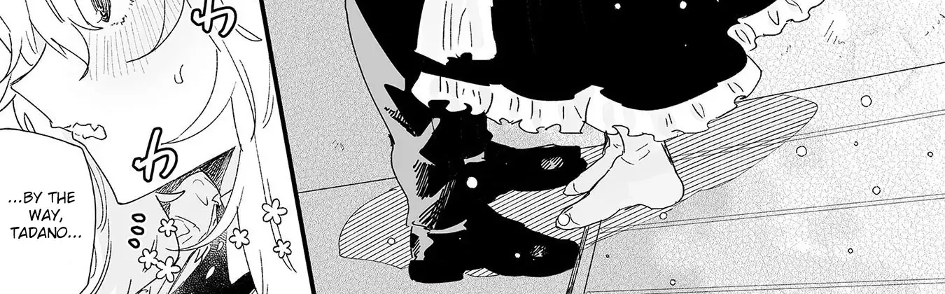 Ero Mangaka Onee-san to Otsukare Riman Chapter 14 page 14 - 