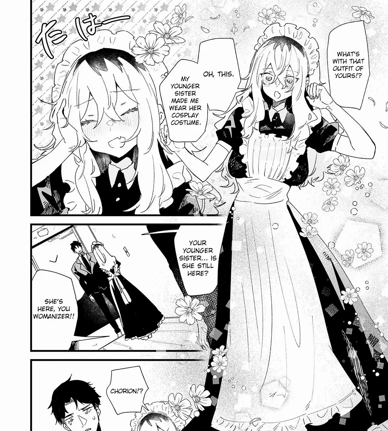 Ero Mangaka Onee-san to Otsukare Riman Chapter 14 page 15 - 