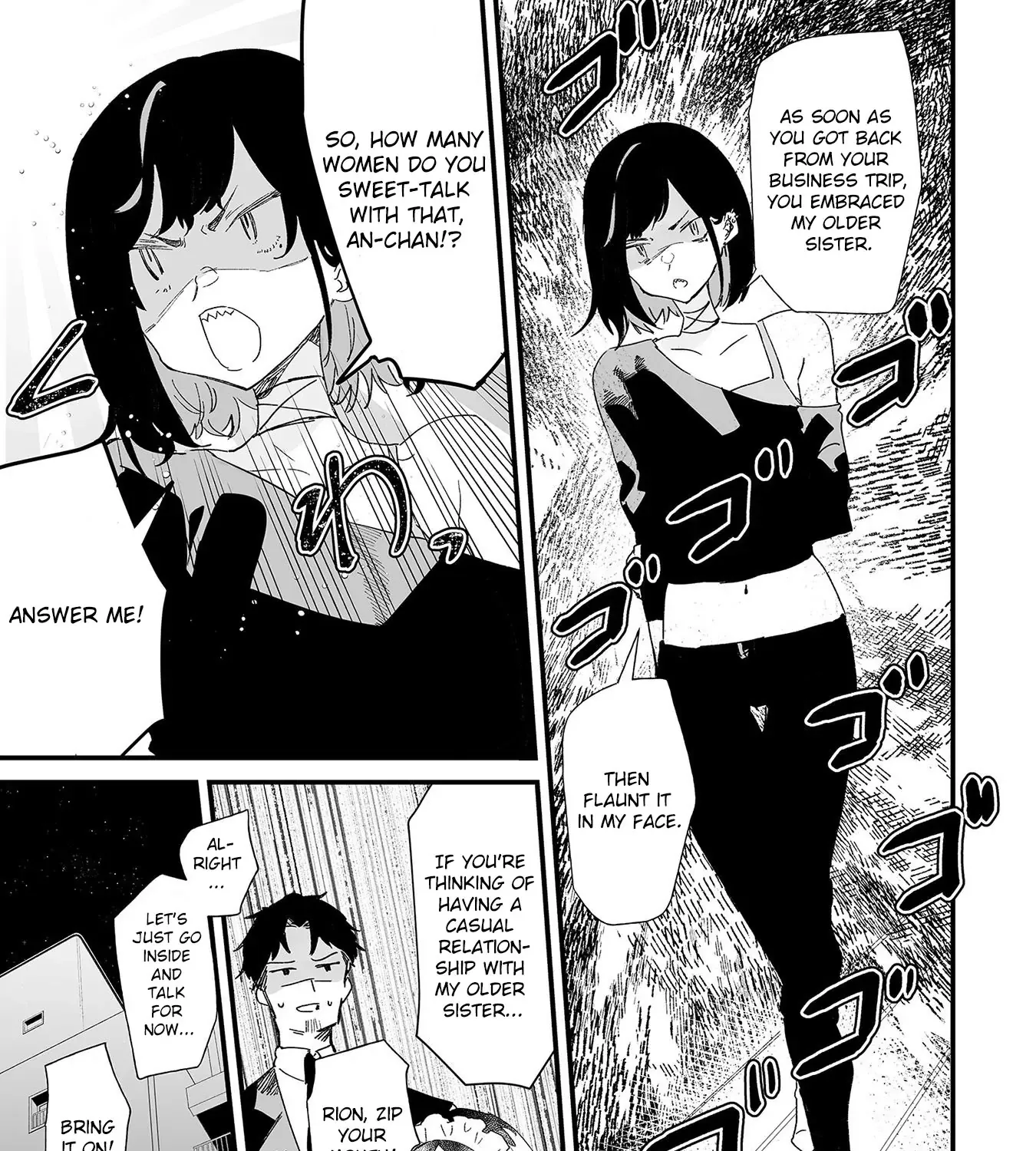 Ero Mangaka Onee-san to Otsukare Riman Chapter 14 page 17 - 