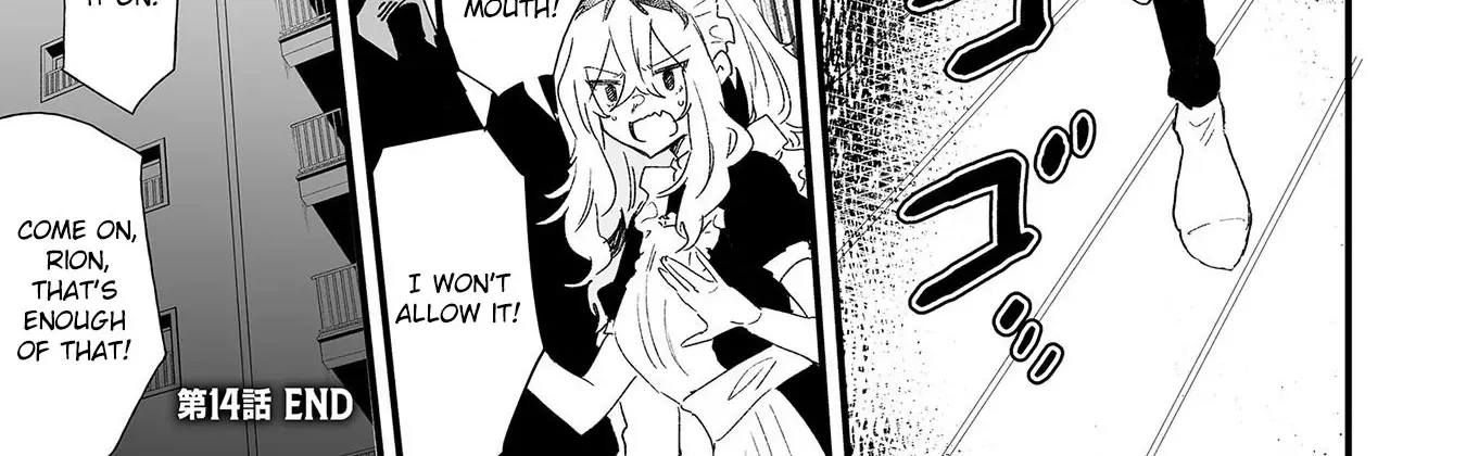 Ero Mangaka Onee-san to Otsukare Riman Chapter 14 page 18 - 