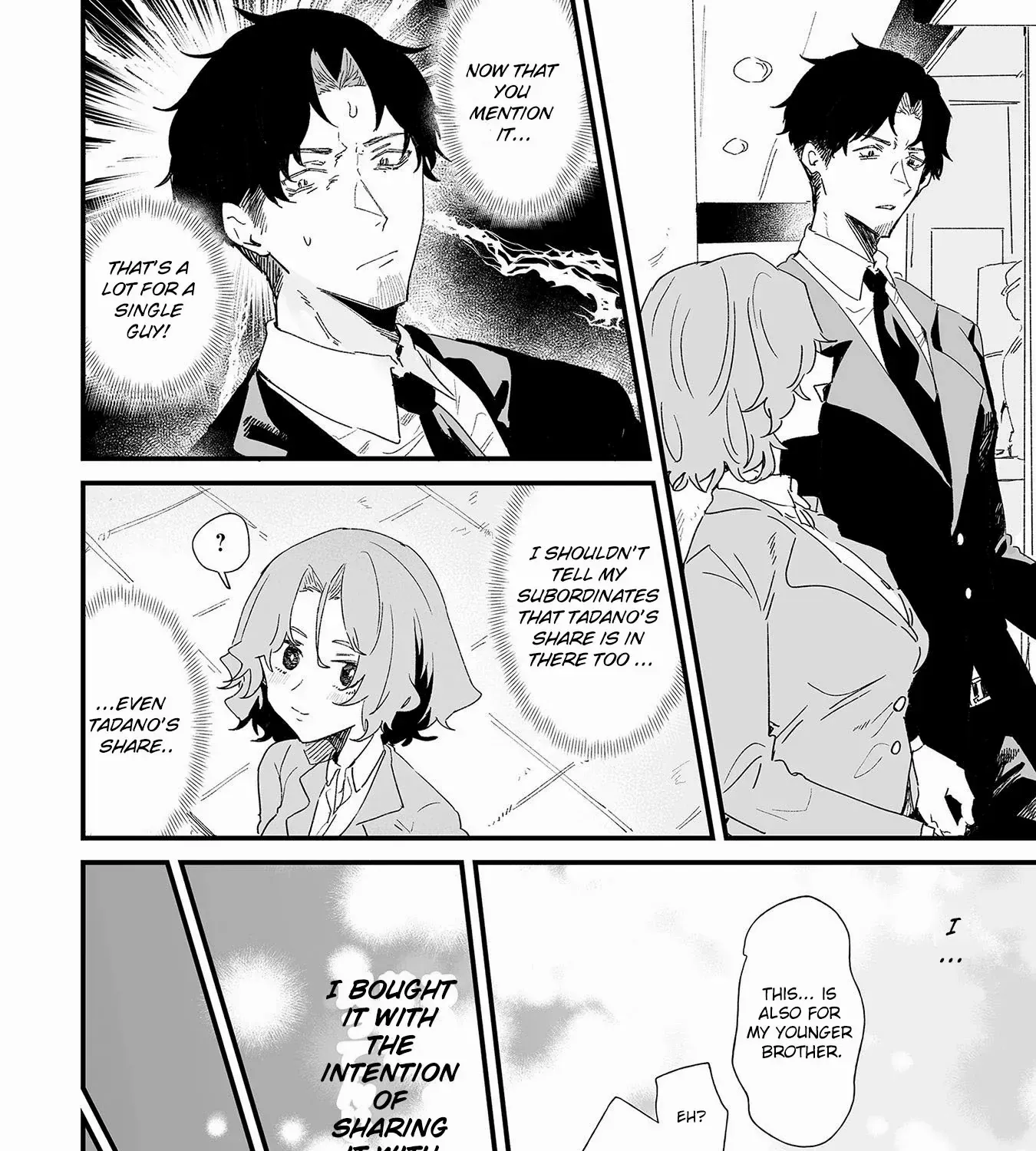 Ero Mangaka Onee-san to Otsukare Riman Chapter 14 page 7 - 