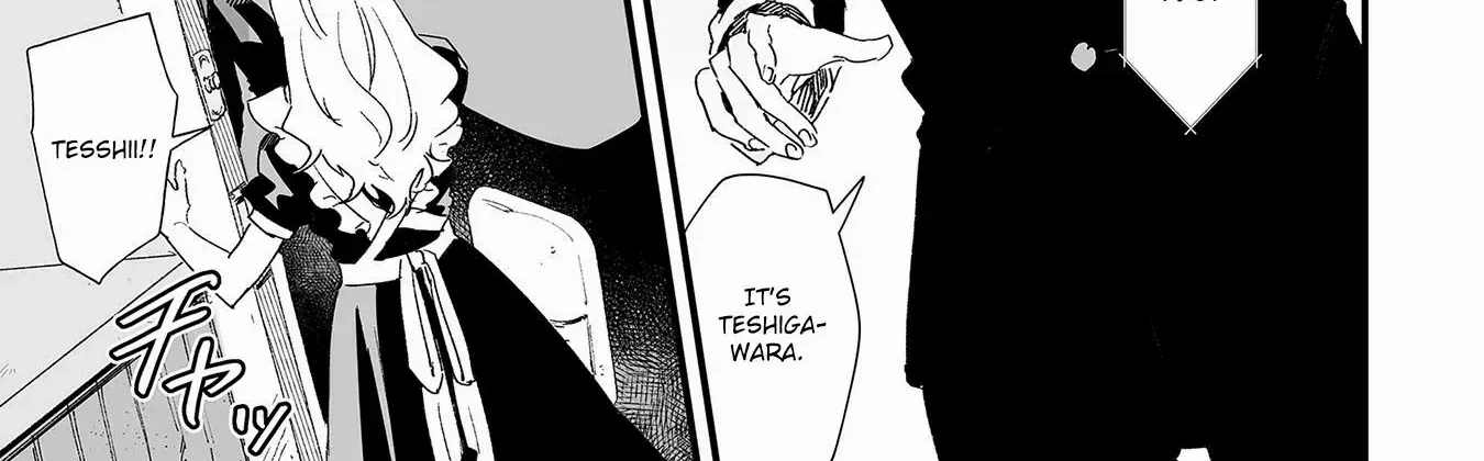Ero Mangaka Onee-san to Otsukare Riman Chapter 14 page 10 - 