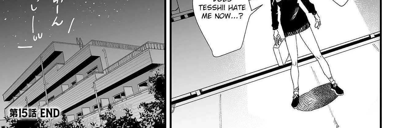 Ero Mangaka Onee-san to Otsukare Riman Chapter 15 page 15 - 