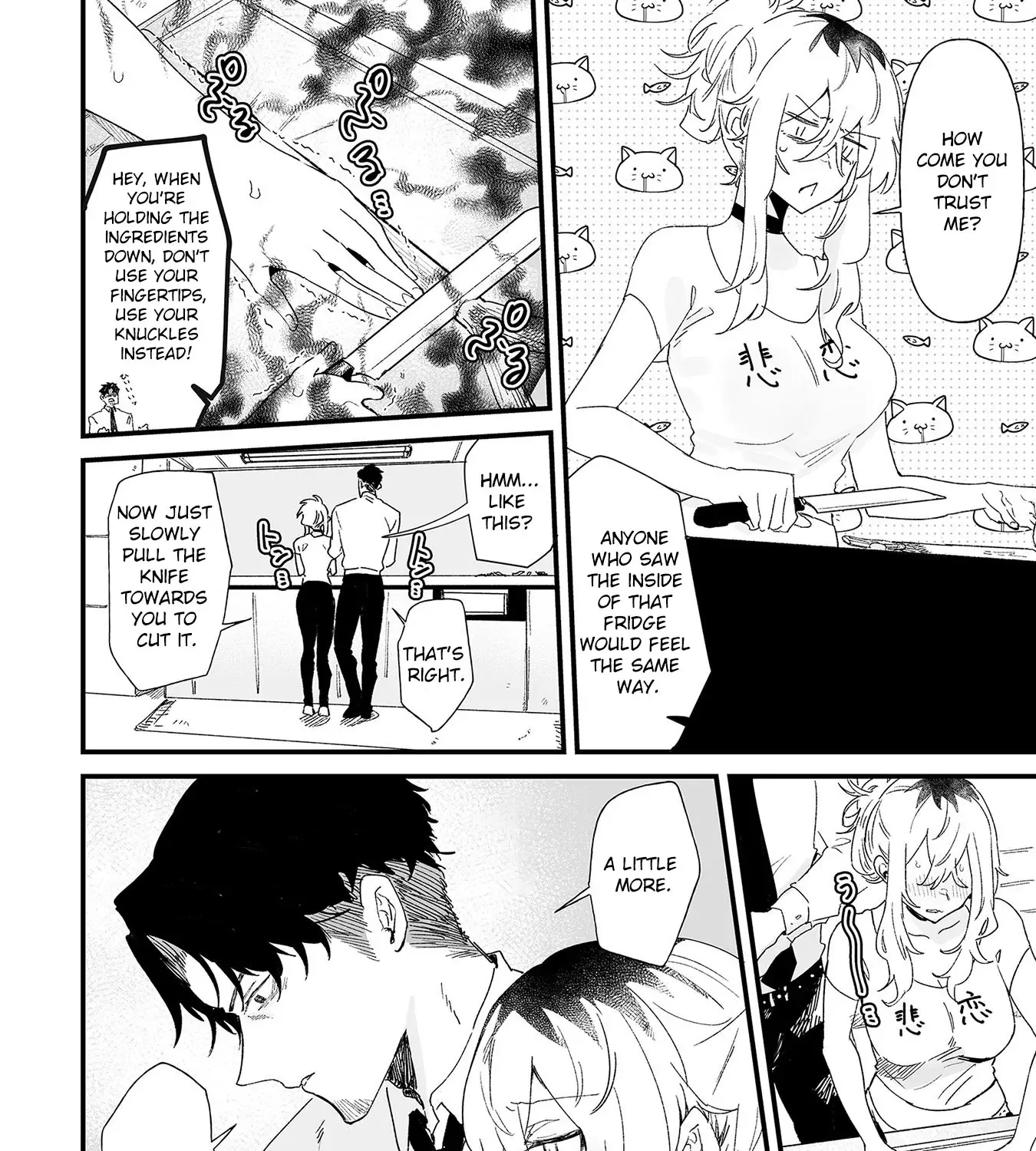 Ero Mangaka Onee-san to Otsukare Riman Chapter 16 page 12 - 