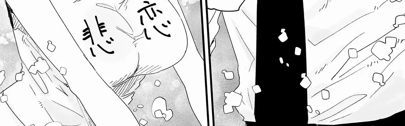 Ero Mangaka Onee-san to Otsukare Riman Chapter 16 page 21 - 