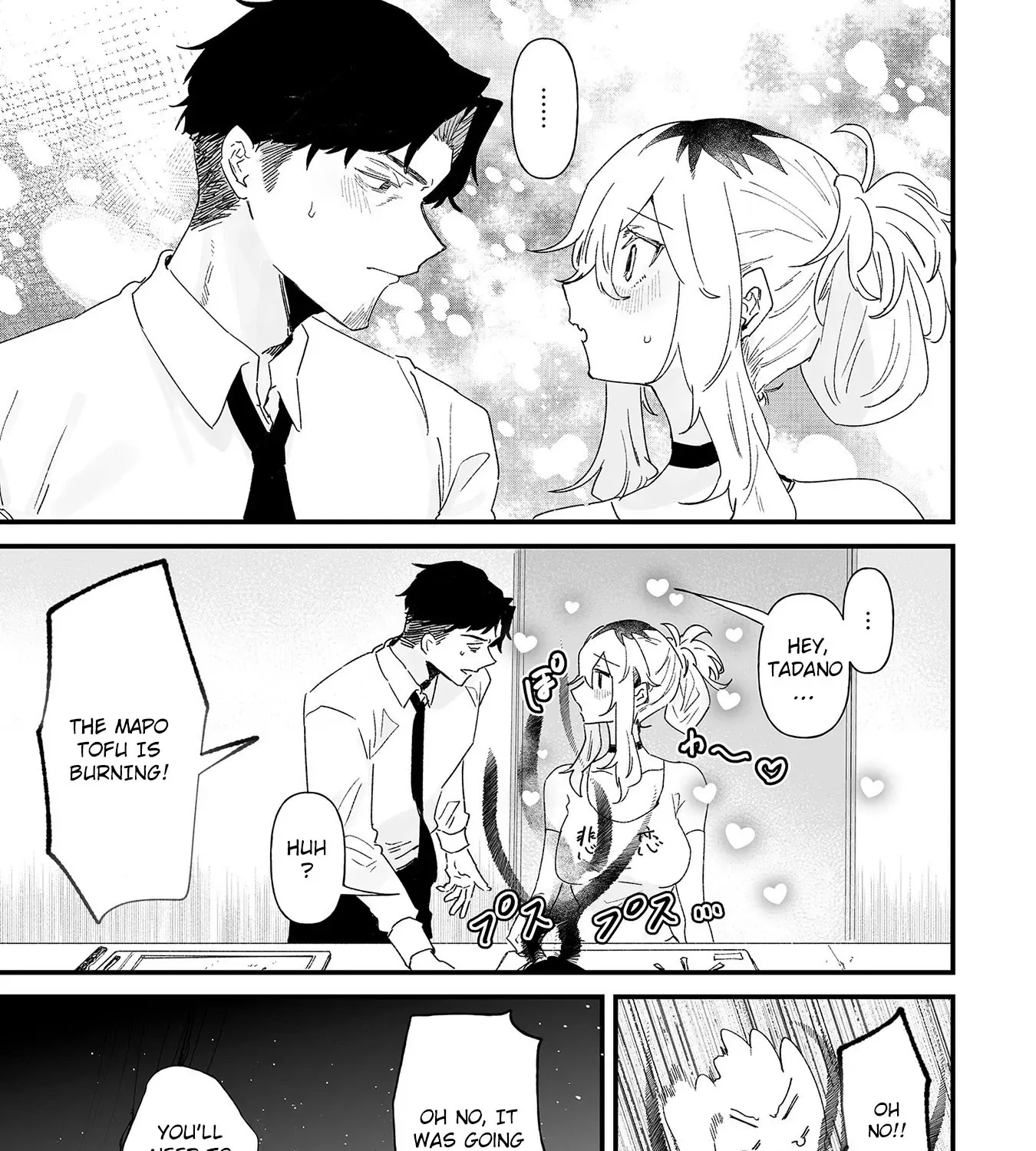 Ero Mangaka Onee-san to Otsukare Riman Chapter 16 page 22 - 