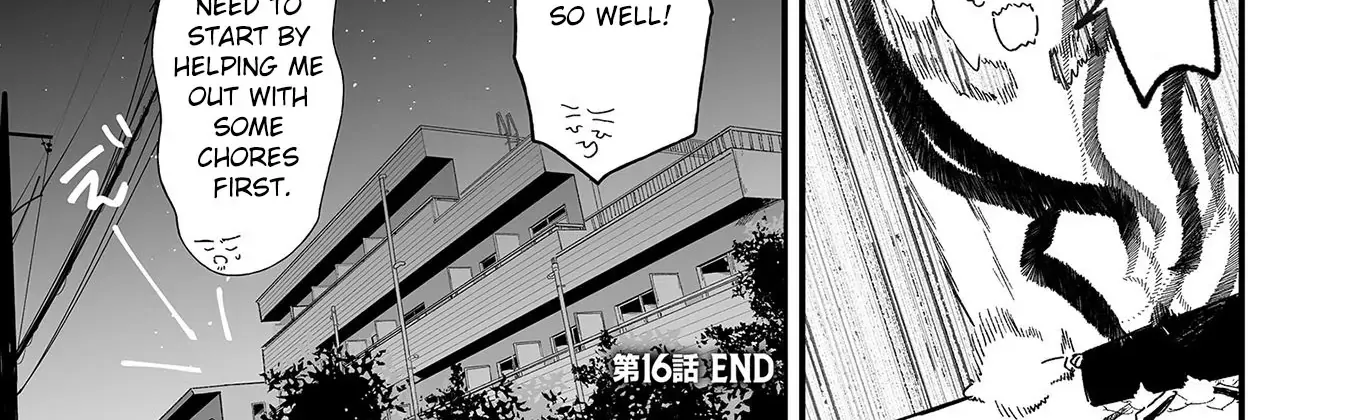 Ero Mangaka Onee-san to Otsukare Riman Chapter 16 page 23 - 