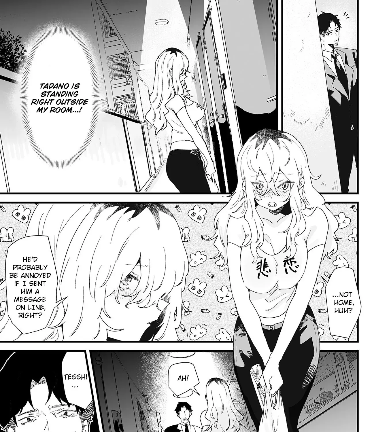 Ero Mangaka Onee-san to Otsukare Riman Chapter 16 page 6 - 