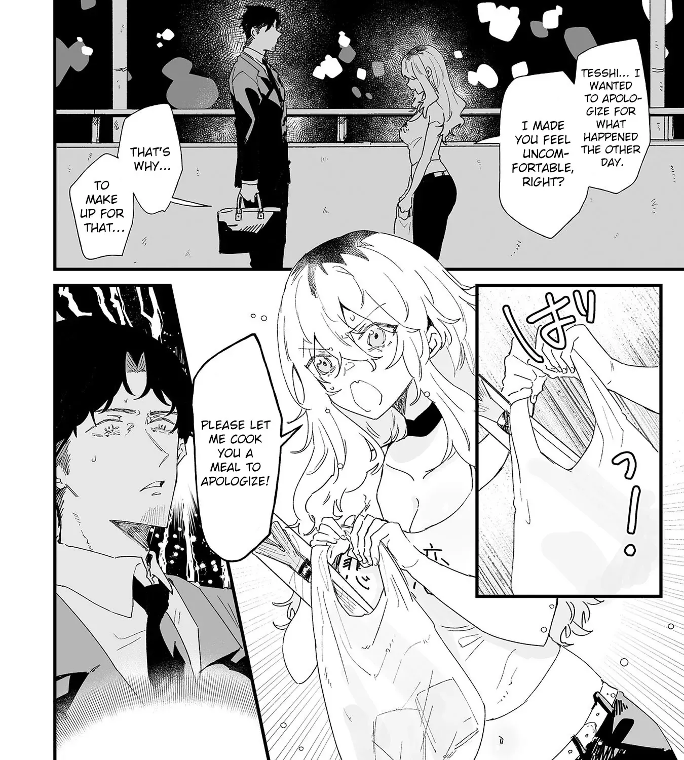 Ero Mangaka Onee-san to Otsukare Riman Chapter 16 page 8 - 