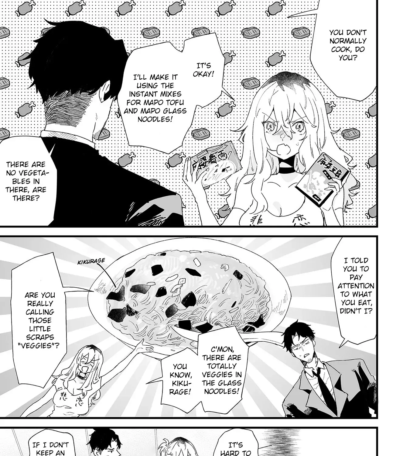 Ero Mangaka Onee-san to Otsukare Riman Chapter 16 page 10 - 