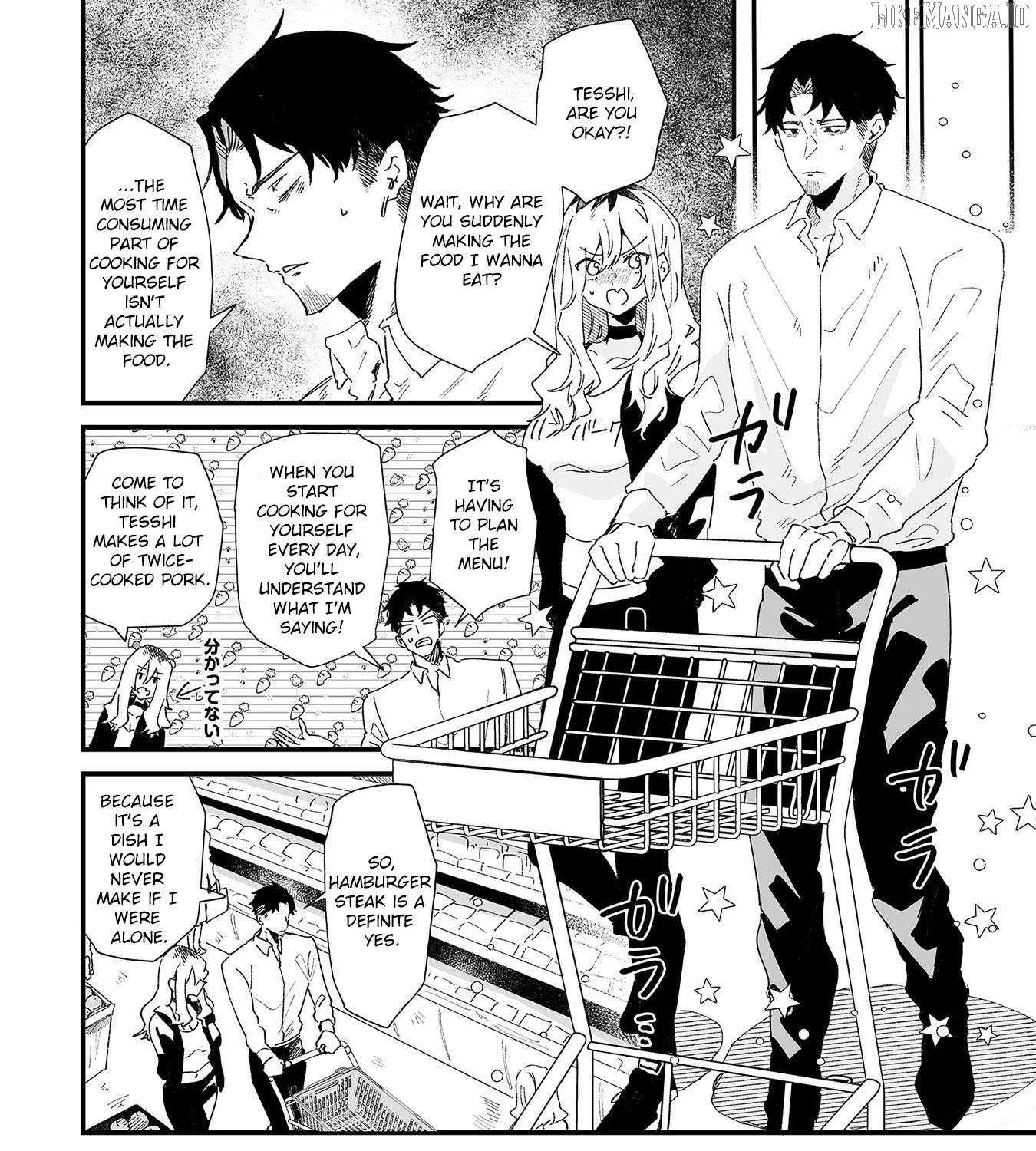 Ero Mangaka Onee-san to Otsukare Riman Chapter 17 page 4 - 