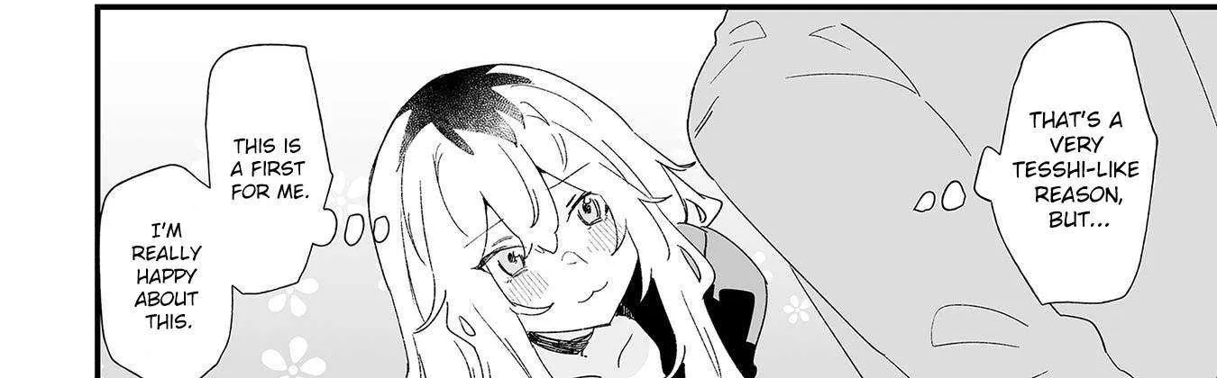 Ero Mangaka Onee-san to Otsukare Riman Chapter 17 page 5 - 