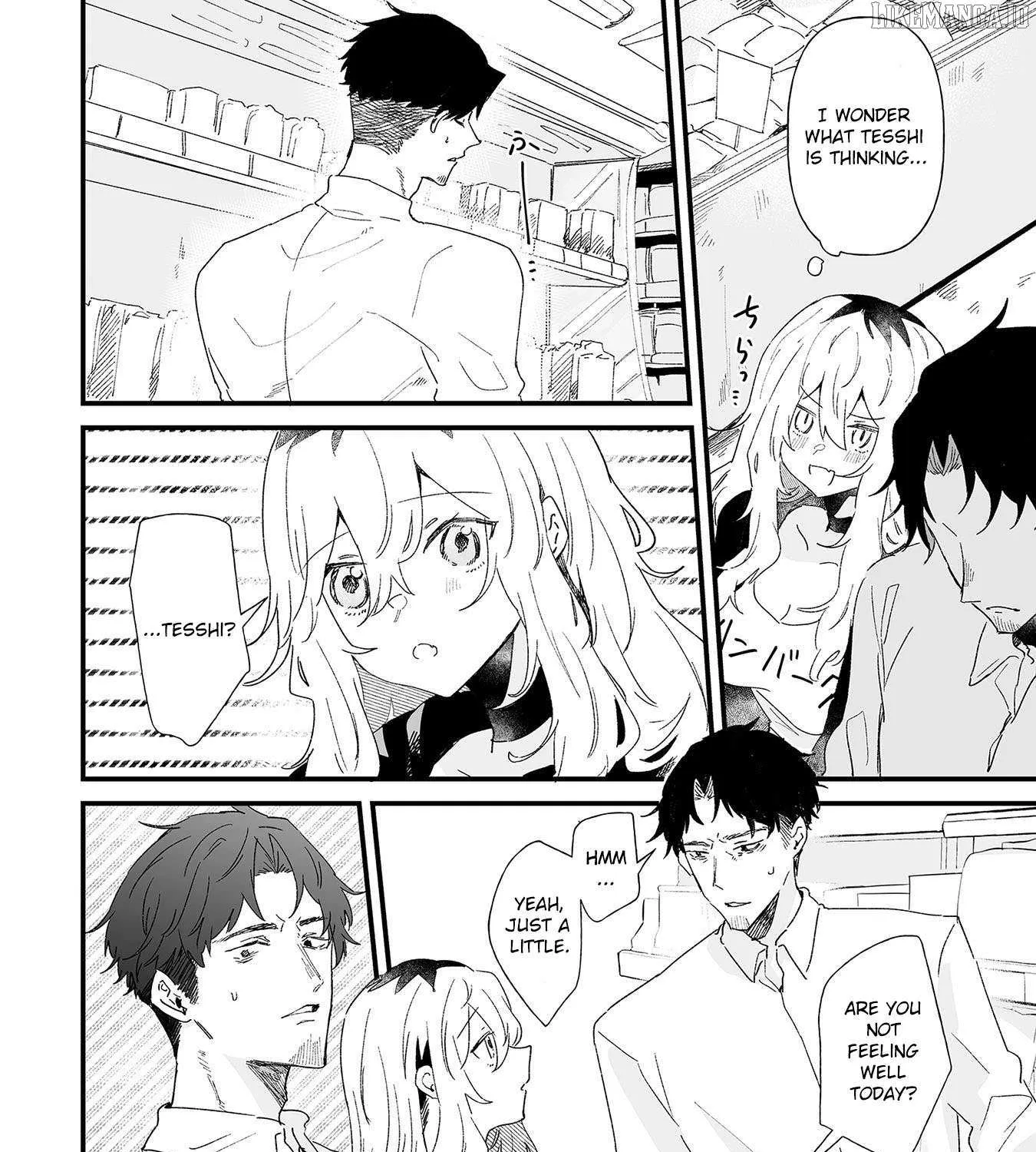 Ero Mangaka Onee-san to Otsukare Riman Chapter 17 page 8 - 