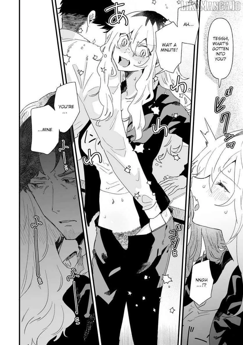 Ero Mangaka Onee-san to Otsukare Riman Chapter 18 page 3 - 