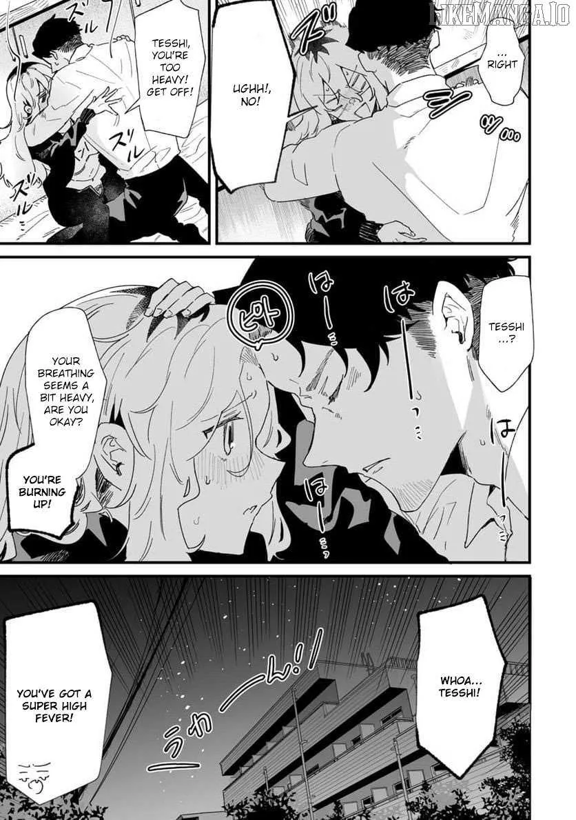 Ero Mangaka Onee-san to Otsukare Riman Chapter 18 page 4 - 