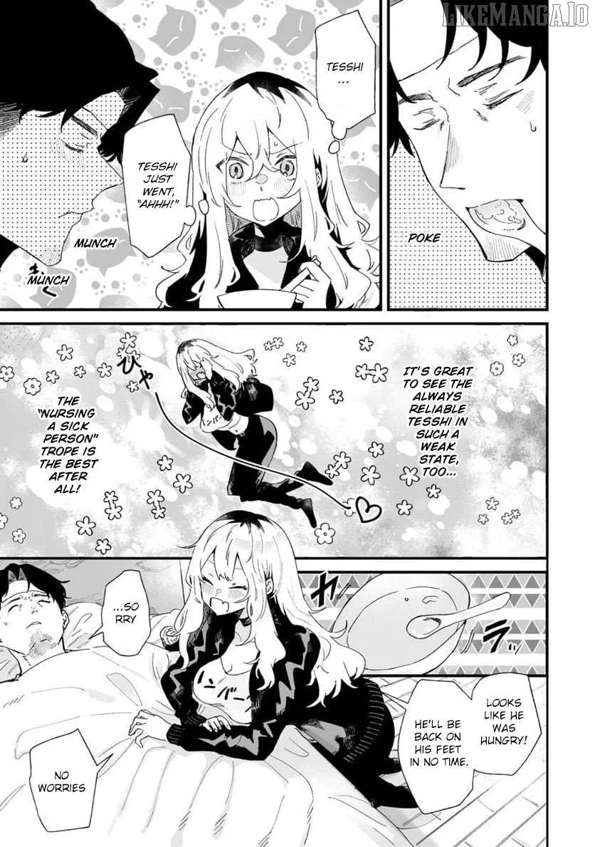 Ero Mangaka Onee-san to Otsukare Riman Chapter 18 page 6 - 
