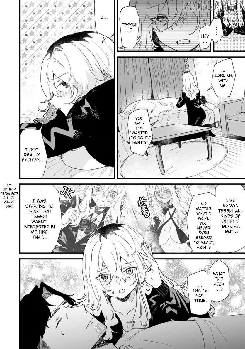 Ero Mangaka Onee-san to Otsukare Riman Chapter 18 page 7 - 
