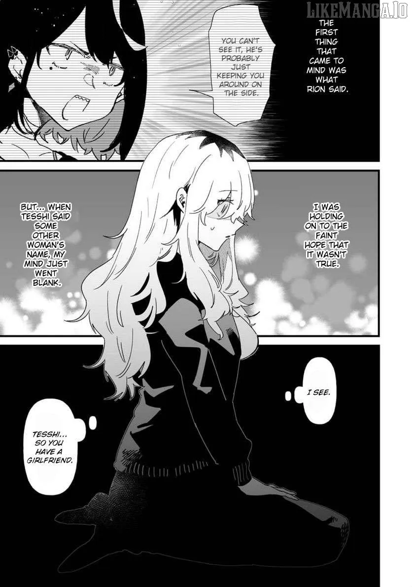 Ero Mangaka Onee-san to Otsukare Riman Chapter 19 page 1 - 