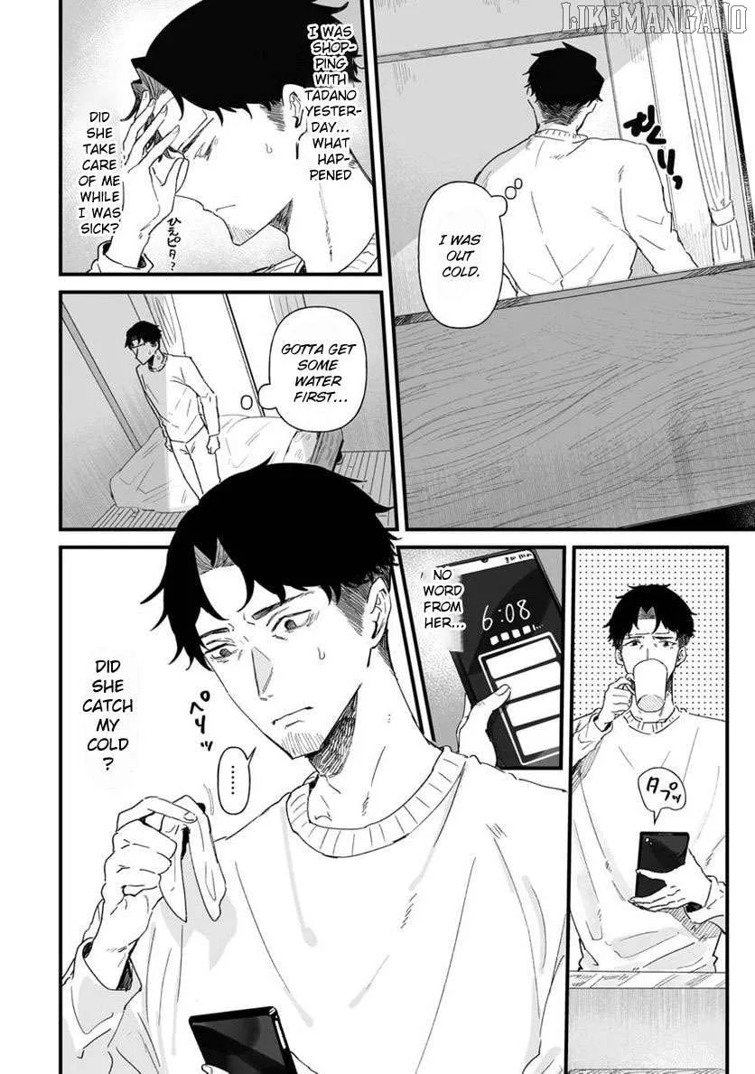 Ero Mangaka Onee-san to Otsukare Riman Chapter 19 page 4 - 