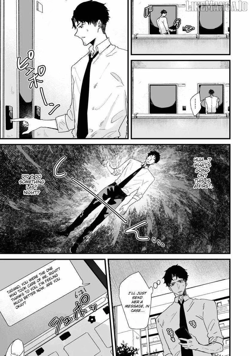 Ero Mangaka Onee-san to Otsukare Riman Chapter 19 page 5 - 