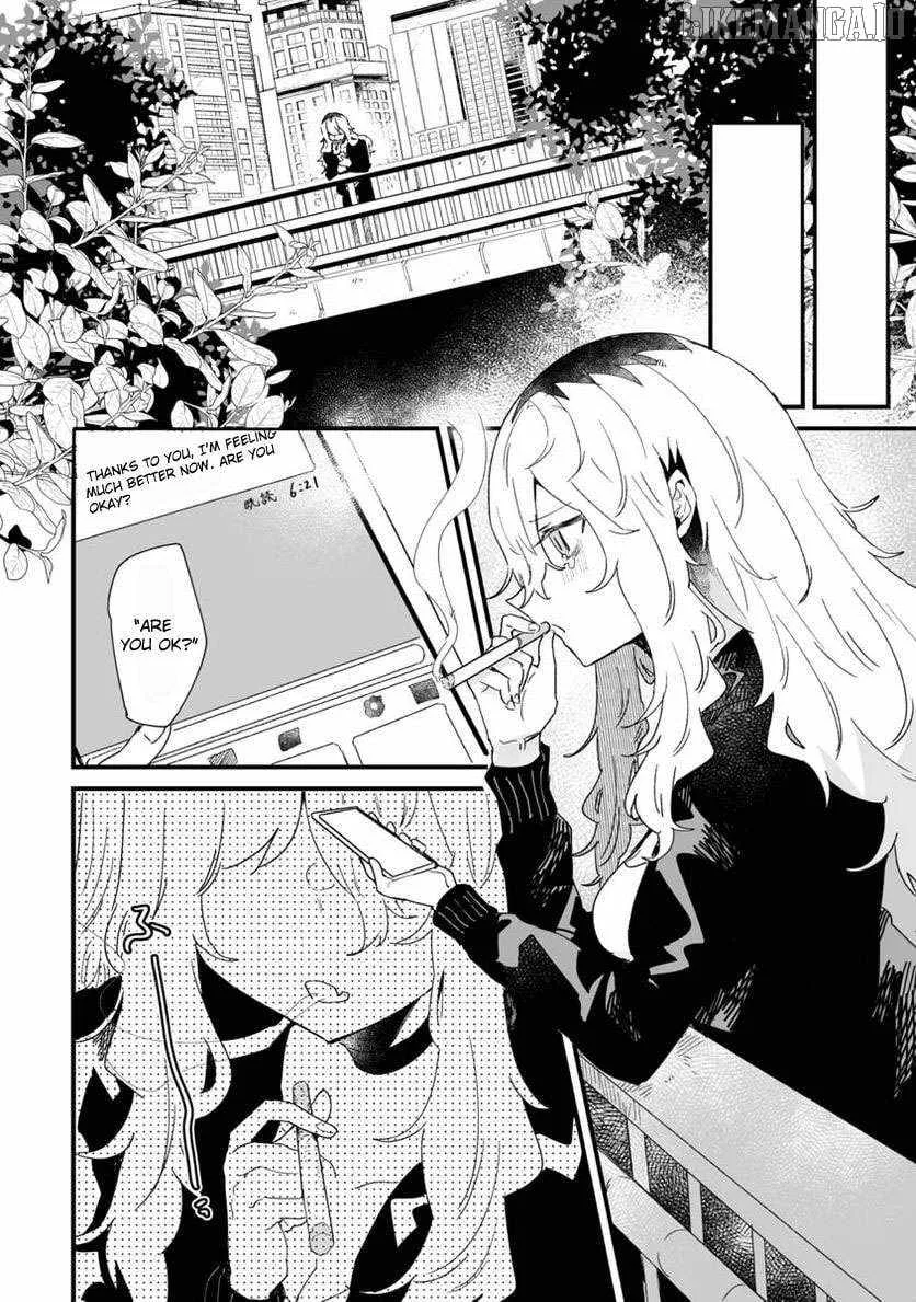 Ero Mangaka Onee-san to Otsukare Riman Chapter 19 page 6 - 