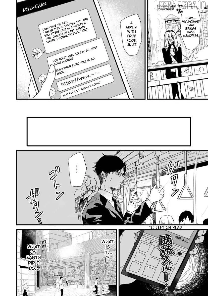Ero Mangaka Onee-san to Otsukare Riman Chapter 19 page 8 - 