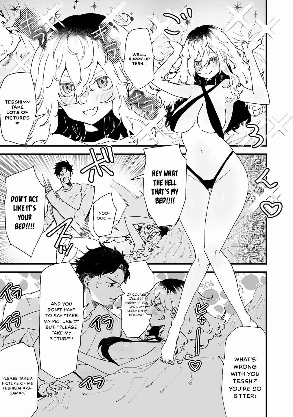 Ero Mangaka Onee-san to Otsukare Riman Chapter 2 page 2 - 