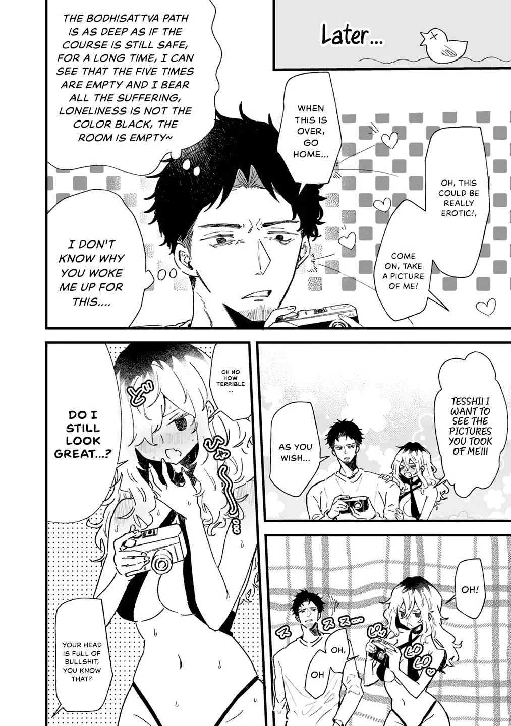 Ero Mangaka Onee-san to Otsukare Riman Chapter 2 page 3 - 