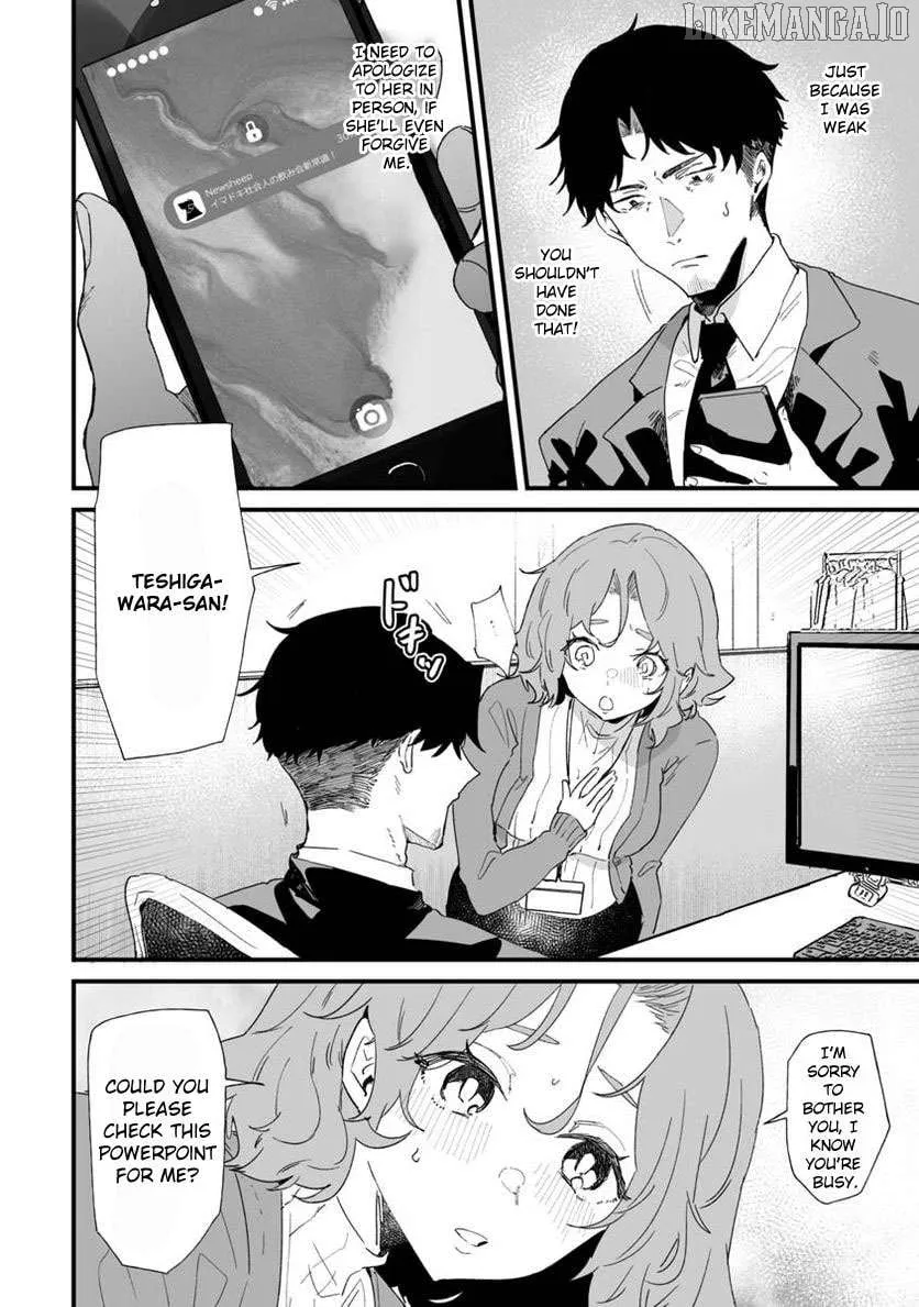 Ero Mangaka Onee-san to Otsukare Riman Chapter 20 page 2 - 