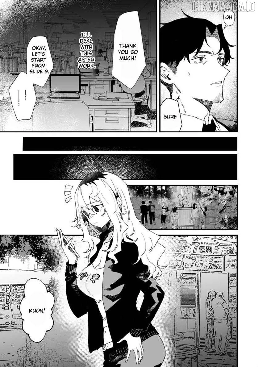 Ero Mangaka Onee-san to Otsukare Riman Chapter 20 page 3 - 