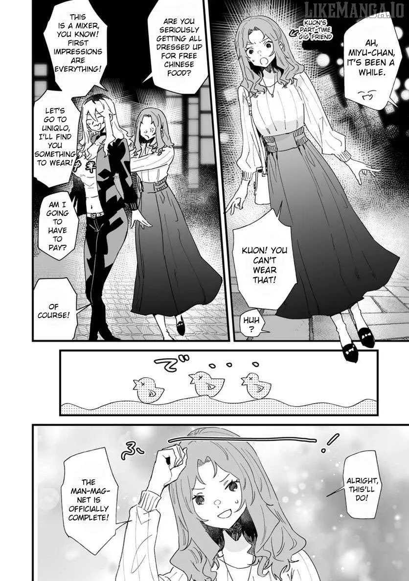 Ero Mangaka Onee-san to Otsukare Riman Chapter 20 page 4 - 
