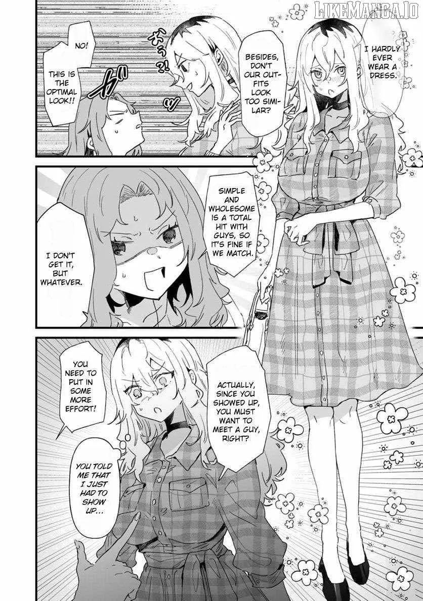 Ero Mangaka Onee-san to Otsukare Riman Chapter 20 page 5 - 
