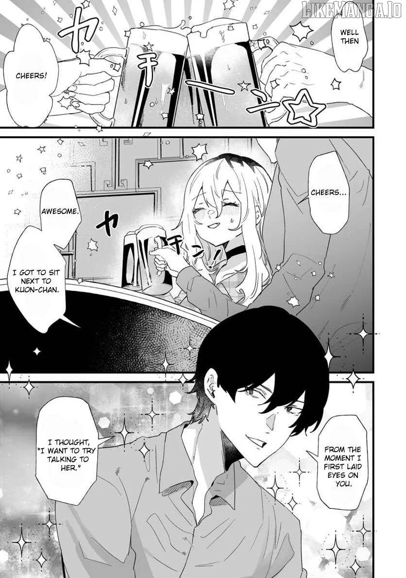 Ero Mangaka Onee-san to Otsukare Riman Chapter 21 page 1 - 