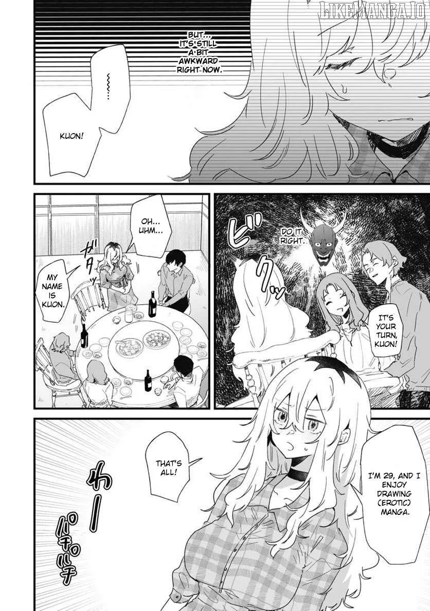 Ero Mangaka Onee-san to Otsukare Riman Chapter 21 page 4 - 