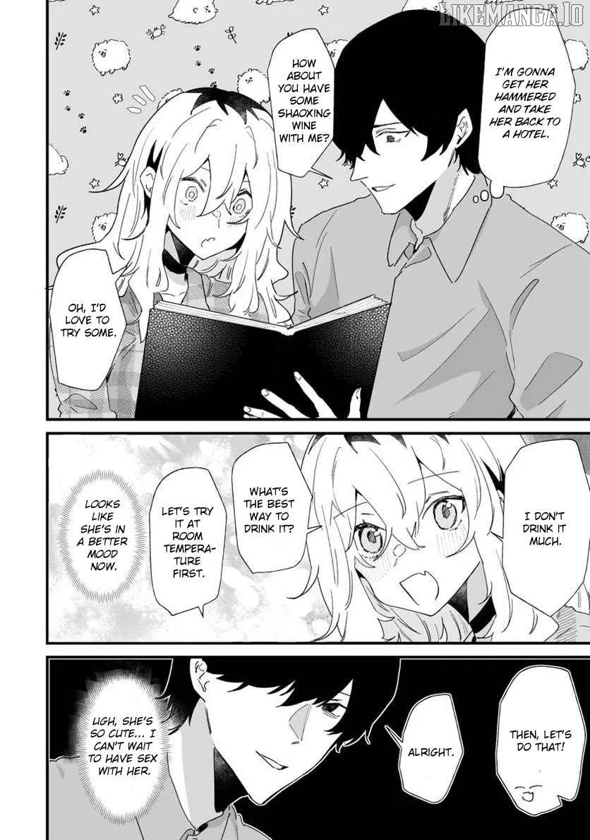 Ero Mangaka Onee-san to Otsukare Riman Chapter 21 page 8 - 