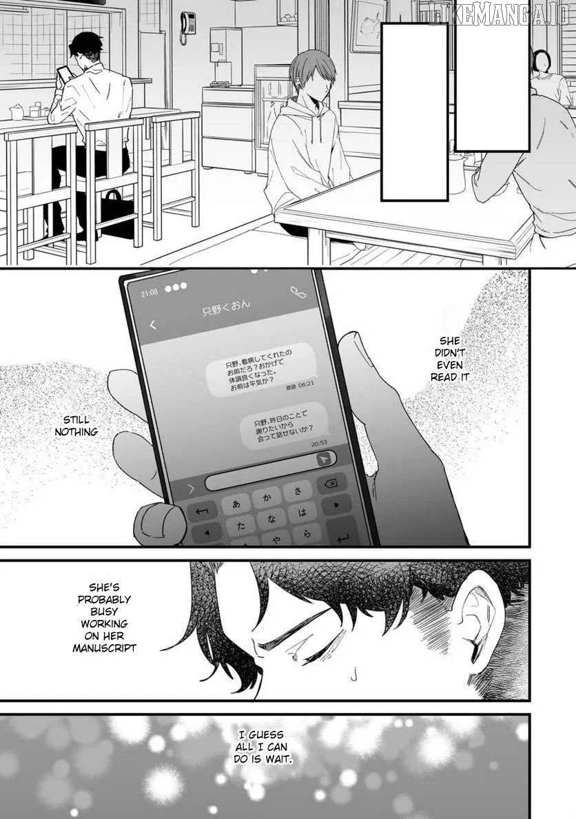 Ero Mangaka Onee-san to Otsukare Riman Chapter 21 page 9 - 