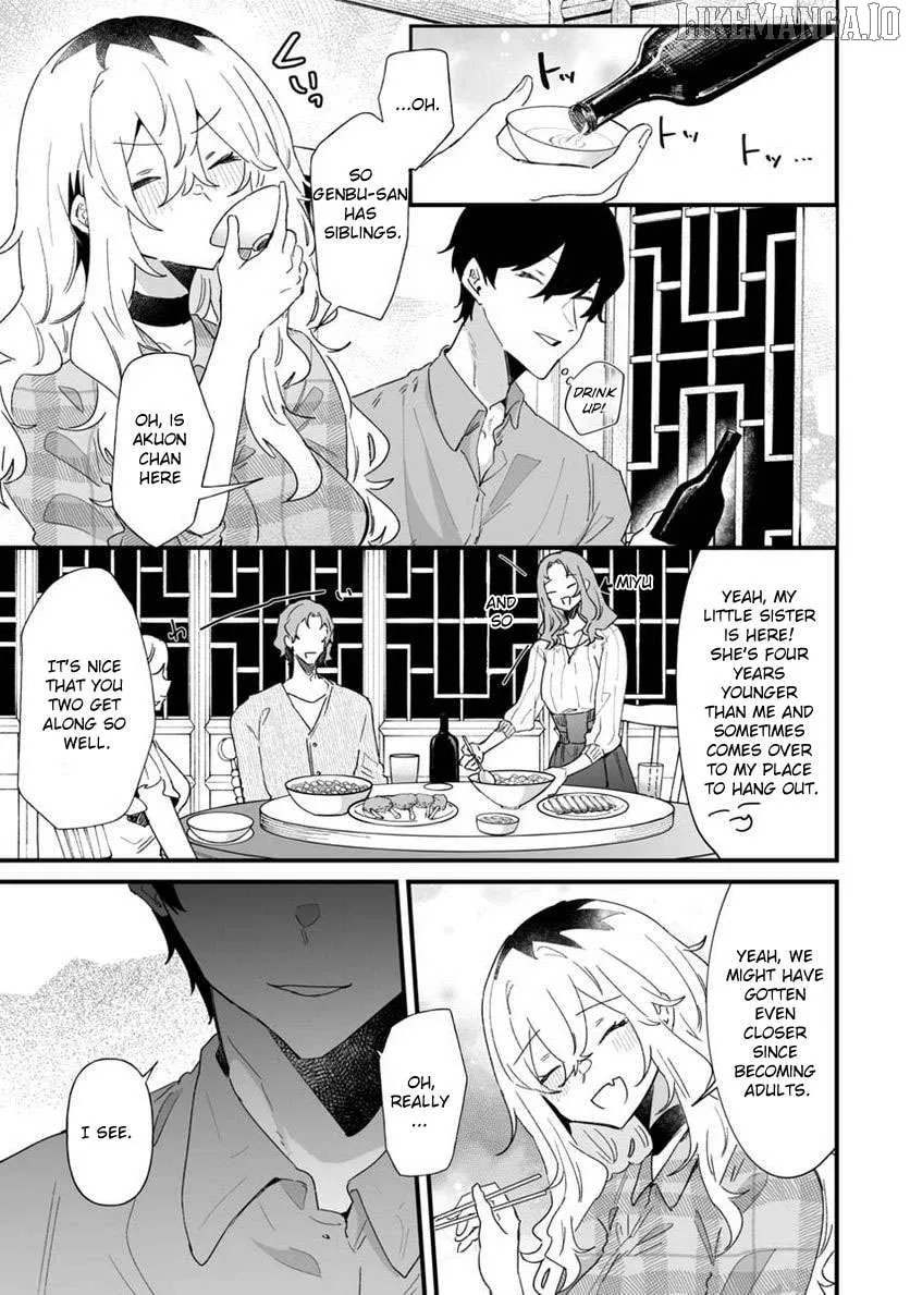 Ero Mangaka Onee-san to Otsukare Riman Chapter 22 page 1 - 